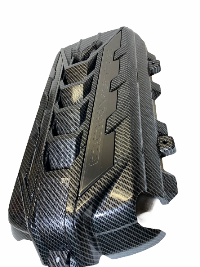 Custom Hydro Dipped 2020+ Corvette Engine Cover Carbon Fiber